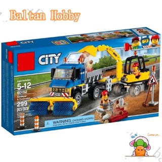 Baltan toy BH1 บล็อคตัวต่อ รูปรถขุด กวาด และรถขุด ของเล่นสําหรับเด็ก EC2 60152 10651