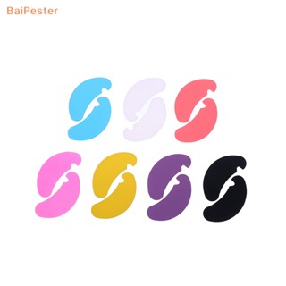 [BaiPester] แผ่นซิลิโคนรองขนตา กันริ้วรอย สําหรับต่อขนตา 1 คู่