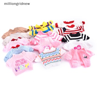 [milliongridnew] กระเป๋าเสื้อผ้า กรดไฮยารูลอนิก เป็ดน้อย สีเหลือง อุปกรณ์เสริม สําหรับตุ๊กตา 30 ซม. WQL