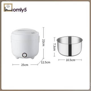 [Homyl5] กล่องอาหารกลางวันไฟฟ้า USB สําหรับอุ่นอาหาร