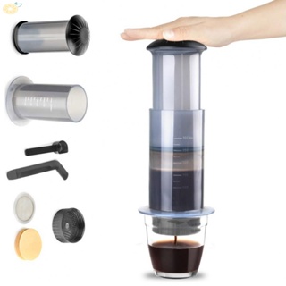 【VARSTR】Cafe Pot Durable Eusable For AeroPress Machine For Coffee Shop High Quality