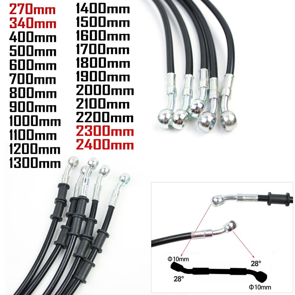 Universal Motocycle สายเบรค AN3 ไฮดรอลิก DOT สาย 28-28 Banjo สําหรับ Suzuki Kawasaki Yamaha