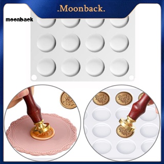 &lt;moonback&gt; แม่พิมพ์ซิลิโคน ทรงกลม 12 ช่อง ไม่เหนียวติด ใช้ซ้ําได้ สําหรับทํางานฝีมือ ซองจดหมาย เชิญงานแต่งงาน Diy