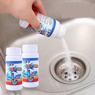 Spot pipe dredging agent kitchen oil stain toilet toilet powerful access sewer artifact waterproof moisture-proof color drift 8.28LL