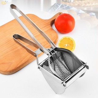 【VARSTR】Stainless Steel Manual Fruit Press Lever Potato Press Mud Masher Potato Press