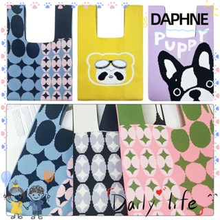 Daphne กระเป๋าถือ กระเป๋าสะพายไหล่ ผ้าถัก อเนกประสงค์ แฟชั่นสําหรับผู้หญิง DIY