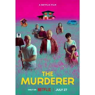 แผ่นดีวีดี หนังใหม่ เมอร์เด้อเหรอ ฆาตกรรมอิหยังวะ The Murderer (2023) (เสียง ไทย | ซับ ไทย/อังกฤษ) ดีวีดีหนัง