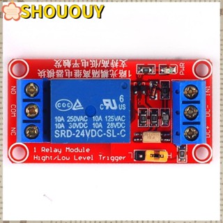 Shououy โมดูลรีเลย์สวิตช์ทริกเกอร์ ระดับต่ํา PLC 24v 1 ช่อง 1 ช่อง