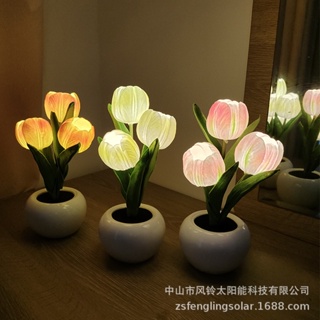 โคมไฟ Led รูปดอกทิวลิปจําลอง สําหรับตกแต่งห้องนอน หอพัก