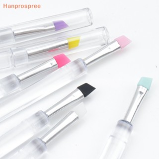 Hanprospree&gt; แปรงซิลิโคนใส สําหรับต่อขนตา