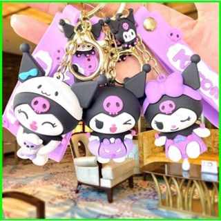 พวงกุญแจ จี้ตุ๊กตาการ์ตูน Ganyu Sanrio Kuromi น่ารัก สําหรับห้อยกระเป๋า