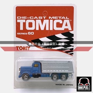 Tomy TOMICA F67-1 [AMERICAN TRUCK Dump TRUCK] ผลิตในญี่ปุ่น ออสเตรเลีย