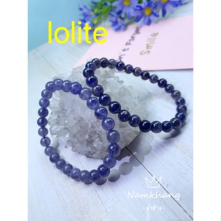 Iolite หินธรรมชาติ สีน้ําเงินเข้ม พร้อมใบรับรอง  หินนําโชค หินนำโชค