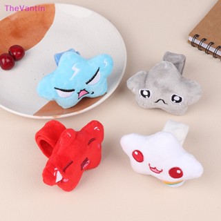 Thevantin Kawaii สายรัดข้อมือ แบบนิ่ม ลายการ์ตูนเมฆน่ารัก เหมาะกับของขวัญ สําหรับวันหยุด กลางแจ้ง