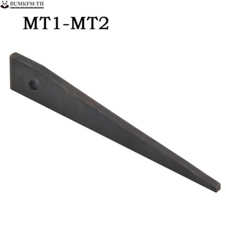 เครื่องมือประแจถอดชิ้นส่วน คุณภาพสูง MT1-MT2