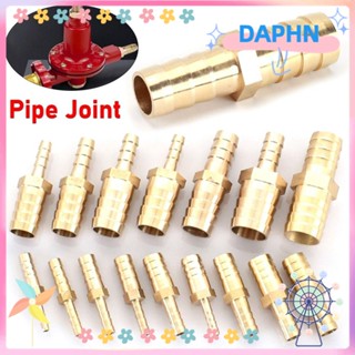 Daphs อะแดปเตอร์ข้อต่อเชื่อมต่อท่อ ทองเหลือง PU PE 2 ทาง ทนทาน