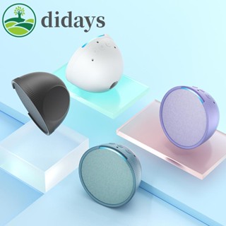 เคสลําโพงซิลิโคน กันน้ํา กันตก ขนาดพกพา สําหรับ Amazon Echo Pop [Didays.th]