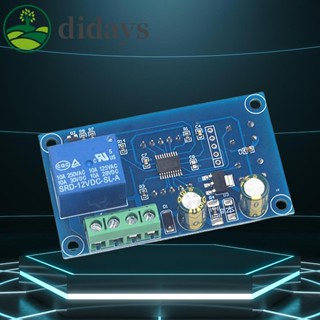 โมดูลควบคุมการทํางาน สวิตช์เอาท์พุทดิจิทัล CNC DC12V [Didays.th]