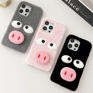 เคสโทรศัพท์มือถือ ผ้ากํามะหยี่ขนนิ่ม แต่งขนนิ่ม ลายหมูตลก ถอดได้ พร้อมขาตั้งวาง สําหรับ Moto G82 G73 G72 G71 G62 G60 G52 G51 G50 G42 G41 G40 G32 G31 G30 G22 G20 G10 G9 G8 Plus