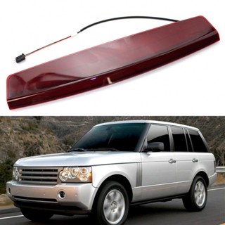 ⚡NEW 8⚡For Range Rover L322 2004-2012 LED Tail Light Signal Turn Signal XFG000040