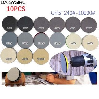 【DAISYG】Achieve a Superior Finish with 10 Silicon Carbide Sanding Discs Grits 240 10000#