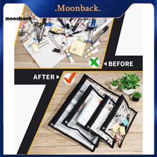 &lt;moonback&gt; กระเป๋าเครื่องสําอาง PVC มีซิป เป็นมิตรกับสิ่งแวดล้อม ทนทาน 6 9 12 ชิ้น