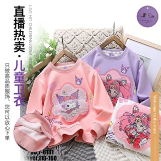 New childrens sweaters in autumn 2023 cartoon flashes discoloration autumn new fashion girls cartoon sweaters