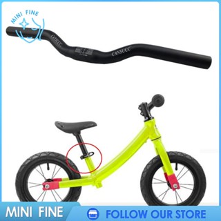 [ Kids Balance Bike Riser Bar แฮนด์บาร์อลูมิเนียมอัลลอยด์ 25.4x420 มม. แบบเปลี่ยน