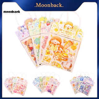 &lt;moonback&gt; สติกเกอร์เทป กันน้ํา ติดทนนาน สไตล์วินเทจ สําหรับเด็ก 4 ถุง