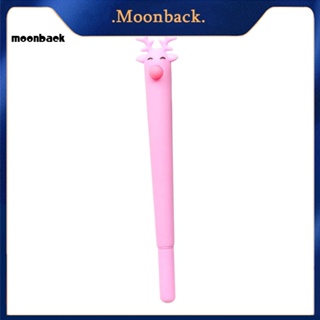 &lt;moonback&gt; ปากกาเจล ลายกวางเอลก์น่ารัก สร้างสรรค์ 05 มม. เครื่องเขียน ของขวัญนักเรียน อุปกรณ์การเรียน