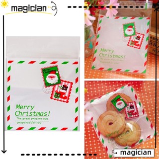 Mag ถุงกระดาษแก้ว พลาสติก ลาย Merry Christmas 100 ชิ้น