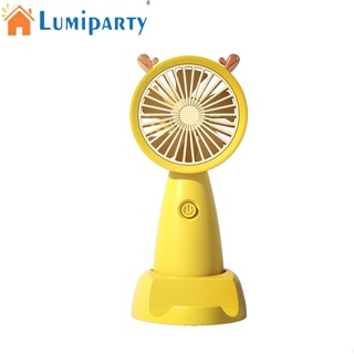 Lumiparty พัดลมไฟฟ้า แบบมือถือ ขนาดเล็ก ชาร์จ Usb แบบพกพา สําหรับทํางาน ท่องเที่ยว กีฬา ทําอาหาร