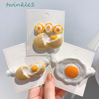 Twinkle1 กิ๊บติดผมไข่ดาว หวานแหวว ตลก เชือกผม น่ารัก BB คลิป ผู้หญิง กิ๊บติดผม