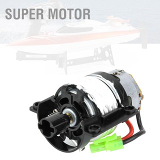 Super Motor เรือเร็วไร้แปรงถ่านอะไหล่เรือเหมาะสำหรับ FT009 RC Racing Boat