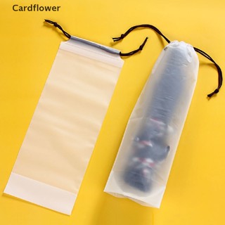 &lt;Cardflower&gt; กระเป๋าเก็บร่ม แบบผูกเชือก ใช้ซ้ําได้ แบบพกพา สําหรับบ้าน ลดราคา