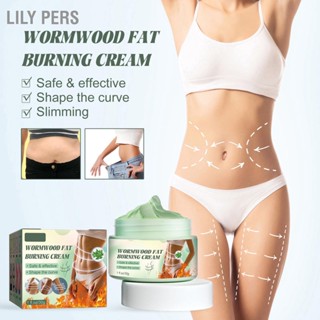 Lily PERS 2pcs 30g Wormwood ครีมกระชับสัดส่วน Belly ครีมสลายไขมัน Slimming Fat Burning Hot Cream