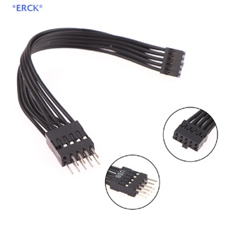 Erck&gt; ใหม่ เมนบอร์ดแปลงสายเคเบิล USB Type 10Pin ตัวเมีย เป็น ATX 9Pin ตัวผู้ ขนาดเล็ก