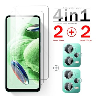 4in1 Screen Protector Tempered Glass Film For Xiaomi Redmi Note 12 pro plus 5G 4G Camera Lens film