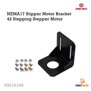 3D Printer Part NEMA 17 Step Motor Accessories Bracket Support Mounting L Type Bracket Mount 42 Stepping Stepper Moto...