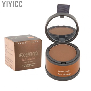 Yiyicc Hair Shading Powder  Hairline Shadow Light Yellow for Daily Use