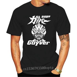 เสื้อยืดแขนสั้นเสื้อยืด ผ้าฝ้าย พิมพ์ลายอนิเมะ Guyver Japan สีดํา สําหรับผู้ชาย ไซซ์ S 3Xl 025556S-5XL