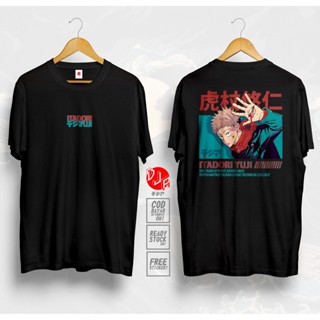 【สินค้าเฉพาะจุด】 Jujutsu Kaisen เสื้อยืด Itadari Yuji Gauze Satoru Nanami  เสื้อยืด Unisex ผู้หญิงสีดำ