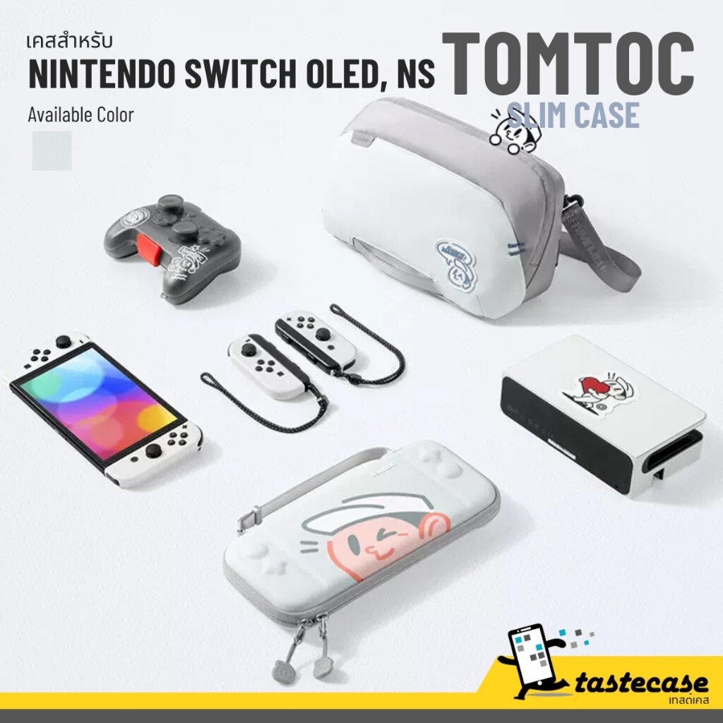 Tomtoc G-Sling Bag, Slim Case และ Switch Pro Controller Armor Case เคสและกระเป๋าสำหรับ Nintendo Switch OLED และ NS