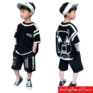 LOVEBABY ชุดเซ็ต 2 ชิ้น เด็กผู้ชาย เสื้อแขนสั้น+กางเกงขาสั้น รุ่น A1655