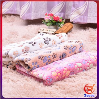 Zeeva ผ้าห่ม ชนิดผ้ากำมะหยี่ พิมพ์ลายอุ้งเท้าแมวน่ารัก สำหรับสัตว์เลี้ยง Pet blanket [A619]