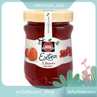 Schwartau Extra Fruchtaufstrich 3 Beeren kernlos jam 340gm