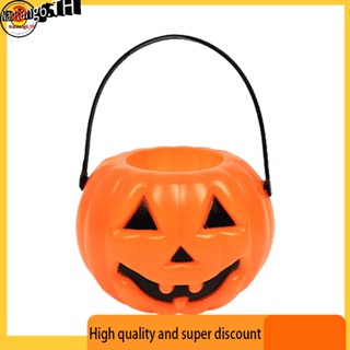 Halloween Candy Buckets Pumpkin Bucket