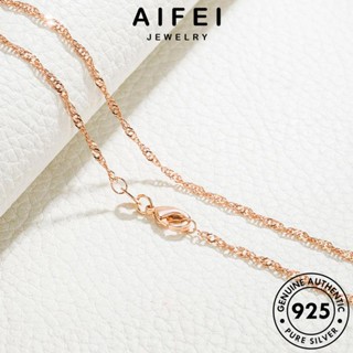 AIFEI JEWELRY สร้อยคอ เงิน เครื่องประดับ ทอง คลื่นน้ำอารมณ์ เครื่องประดับ เกาหลี ผู้หญิง ต้นฉบับ แฟชั่น จี้ 925 Silver แท้ N74