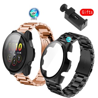 สาย Garmin Forerunner 265 265s สาย สายรัด สายนาฬิกาโลหะ Garmin Forerunner 265 265s music สายรัด เคส Garmin Forerunner 265 265s เคส เคสป้องกันรอบด้าน 360° เคสแบบเต็มจอ เคส