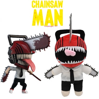 ✨มีสินค้า✨ตุ๊กตาฟิกเกอร์ อนิเมะ Chainsaw Man Denji 30-43 เซนติเมตร ของเล่นสําหรับเด็ก